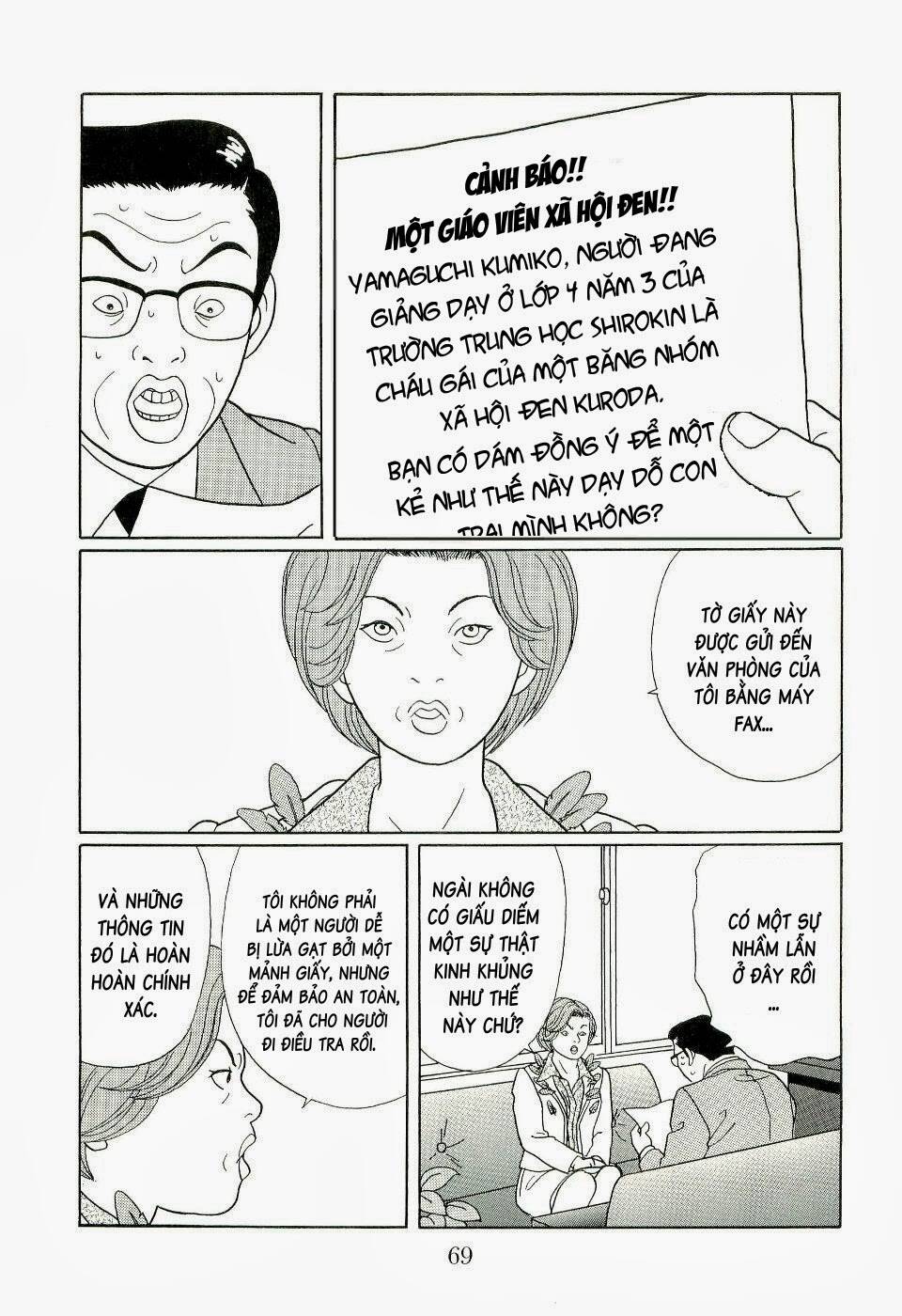 Gokusen Chapter 127 - Trang 2