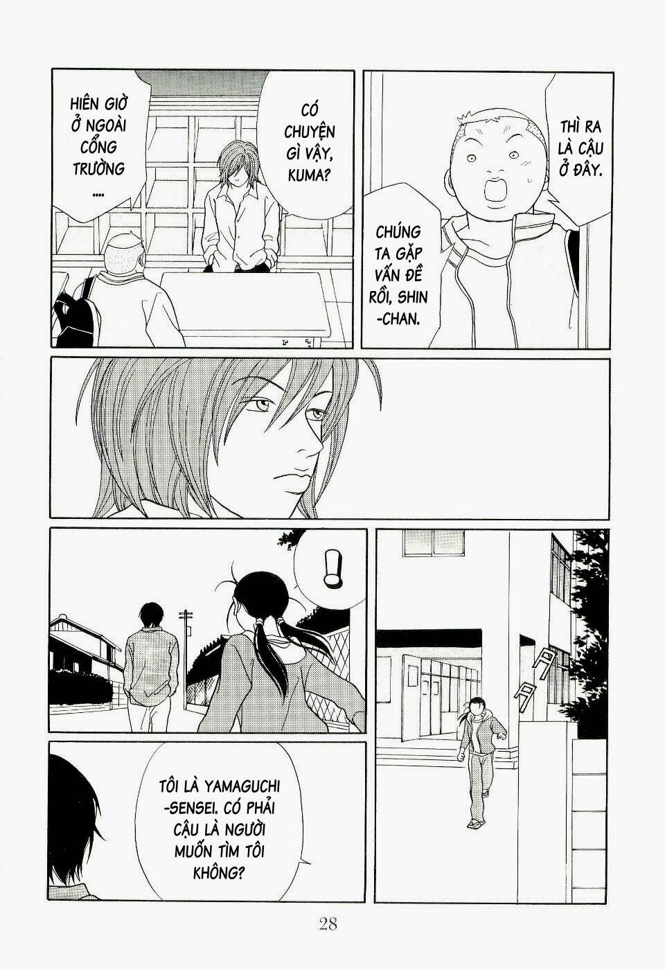 Gokusen Chapter 125 - Trang 2