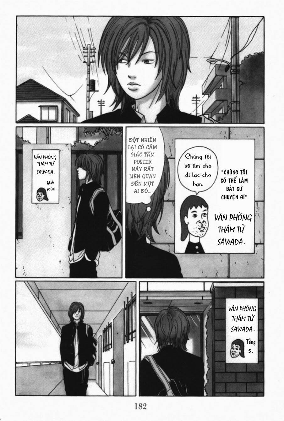 Gokusen Chapter 123 - Trang 2