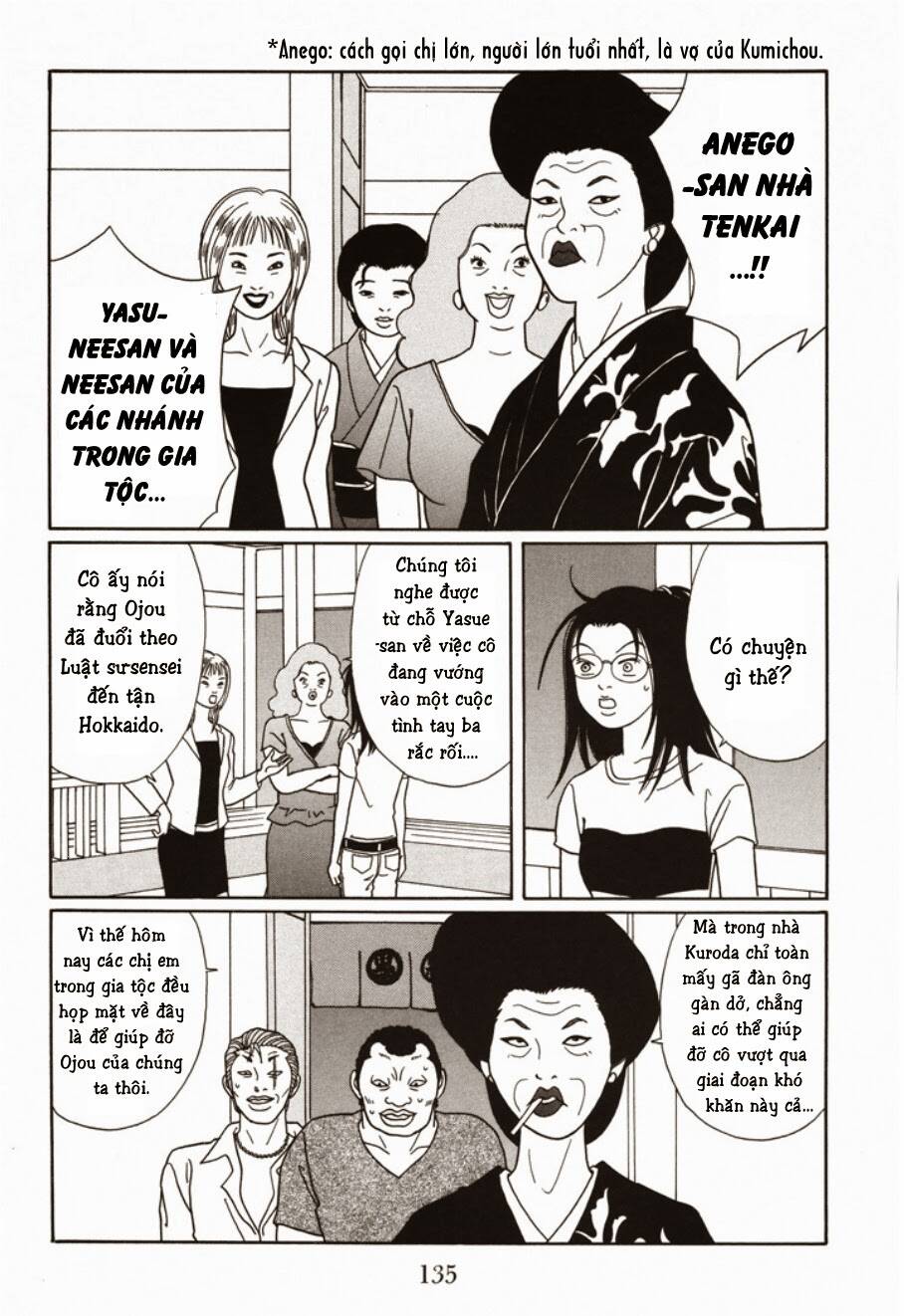 Gokusen Chapter 120 - Trang 2