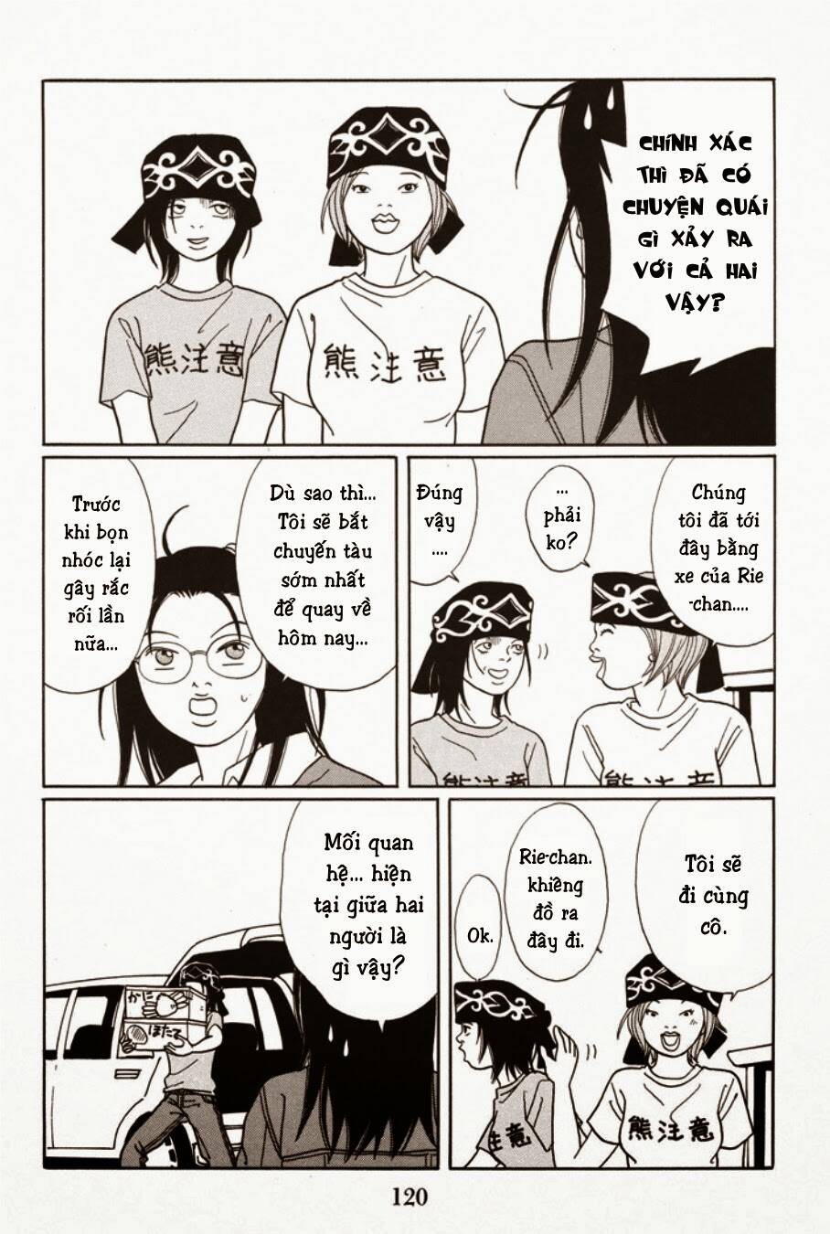 Gokusen Chapter 119 - Trang 2