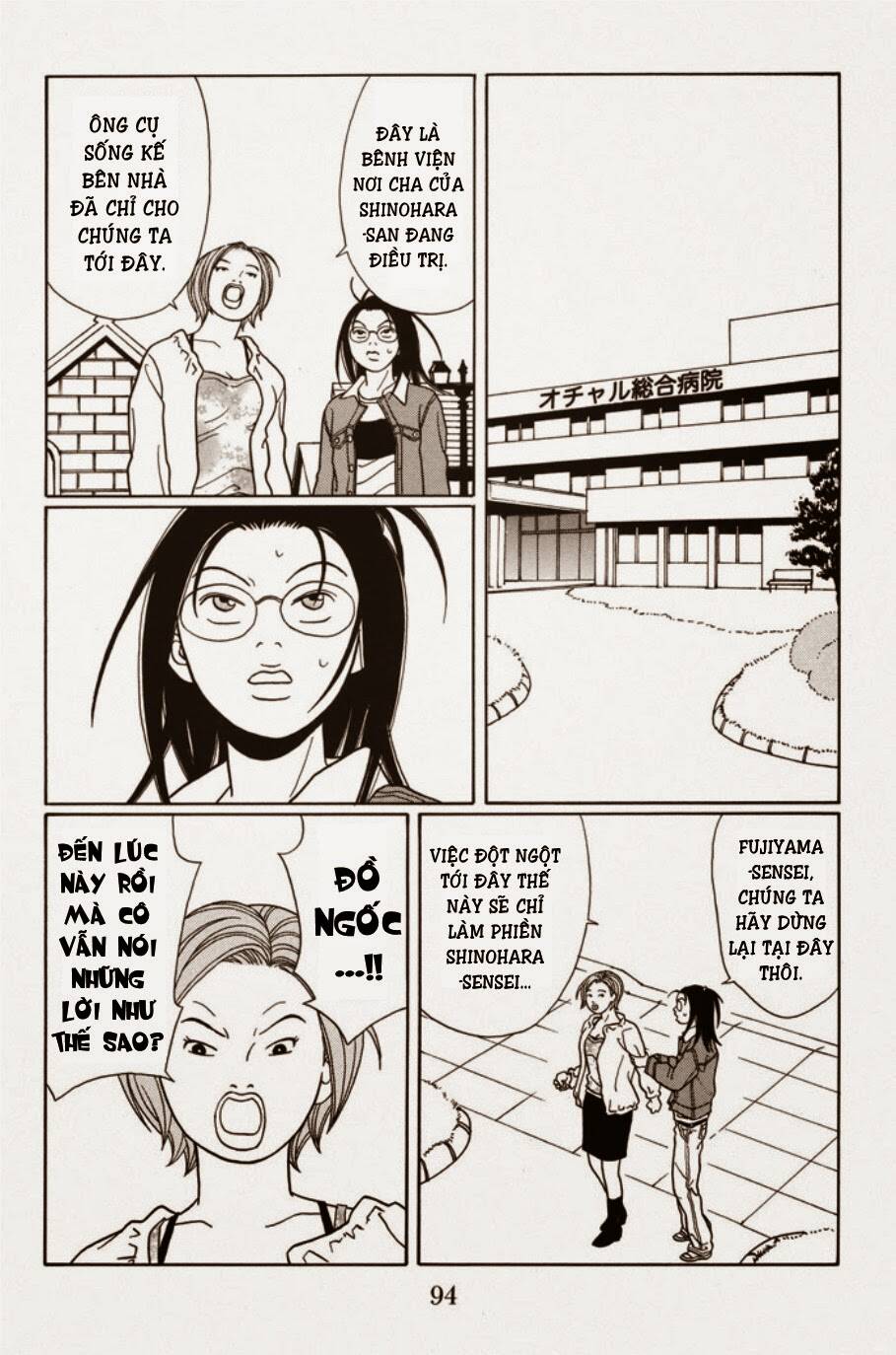 Gokusen Chapter 118 - Trang 2