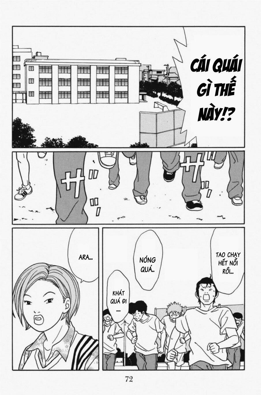 Gokusen Chapter 117 - Trang 2