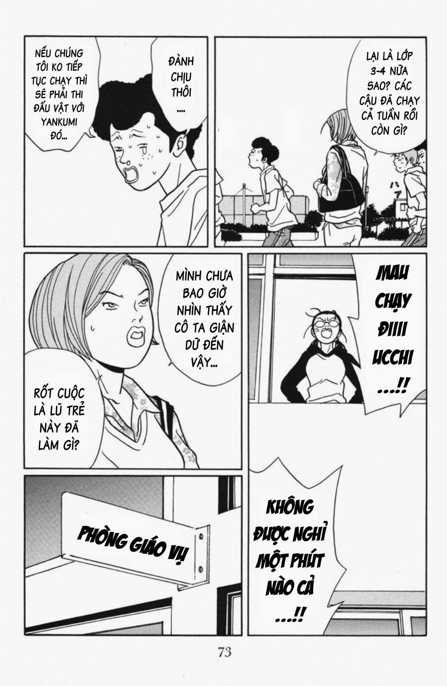 Gokusen Chapter 117 - Trang 2