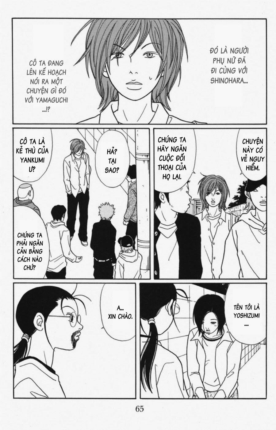 Gokusen Chapter 117 - Trang 2