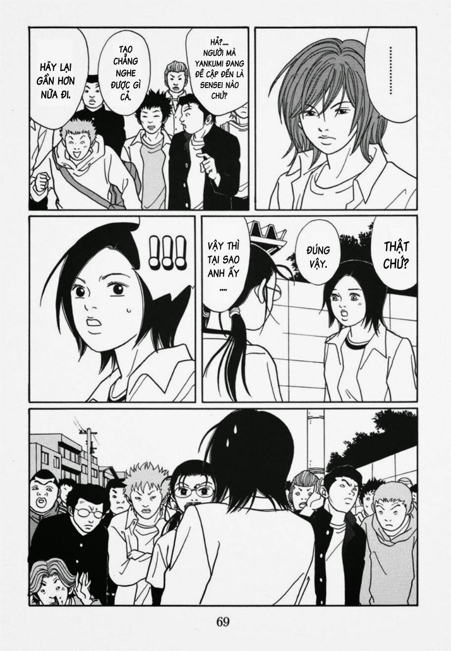 Gokusen Chapter 117 - Trang 2