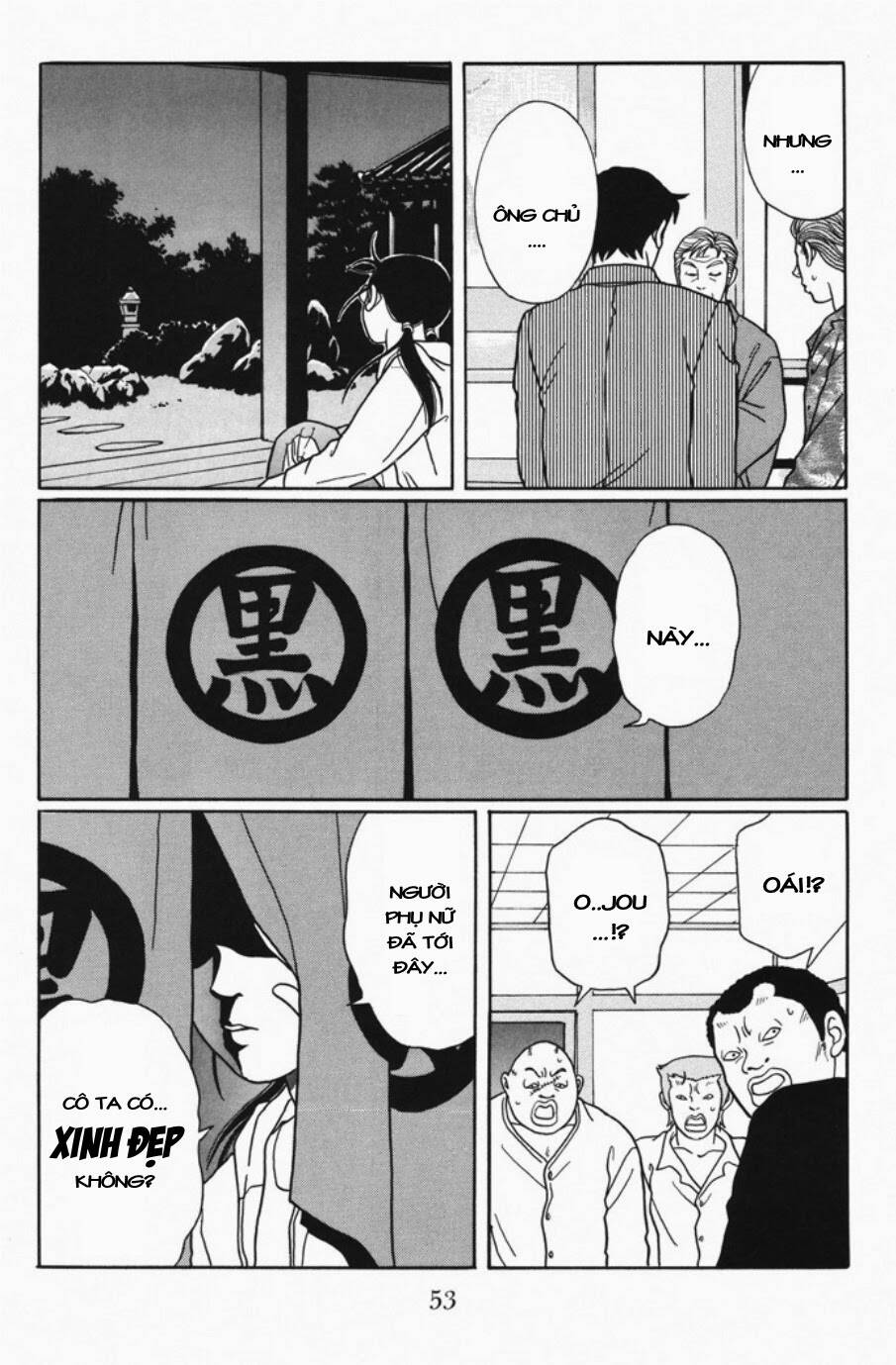 Gokusen Chapter 116 - Trang 2