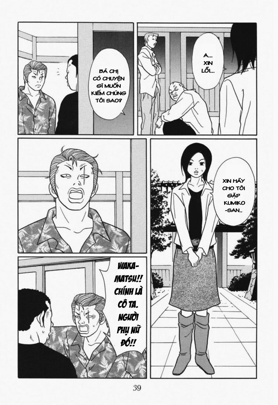 Gokusen Chapter 115 - Trang 2