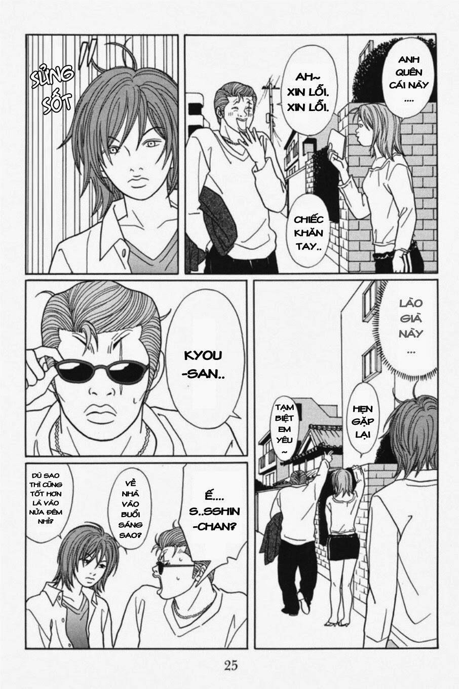 Gokusen Chapter 115 - Trang 2