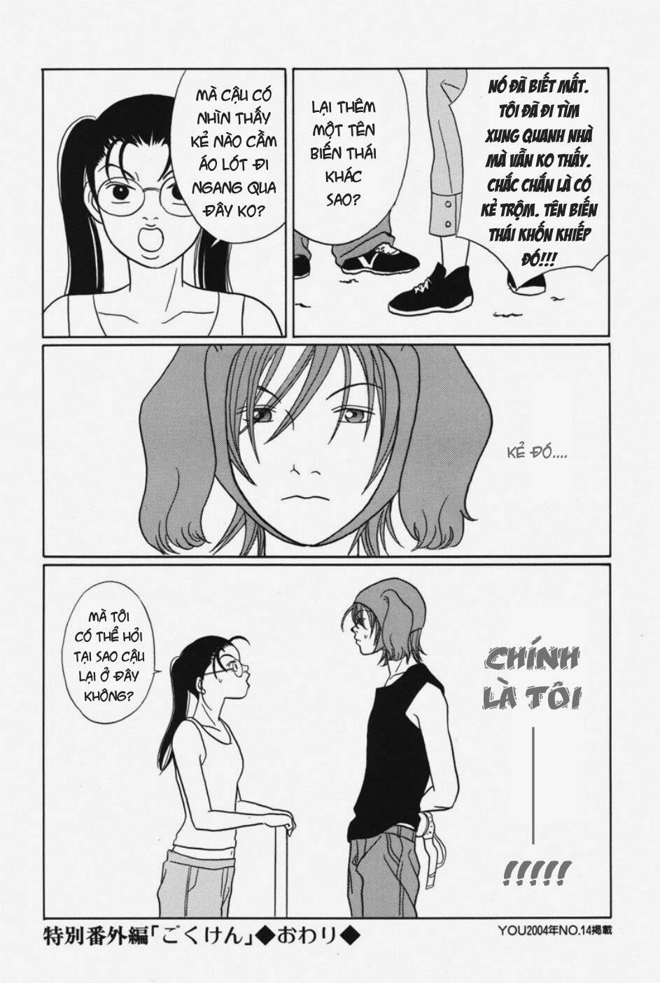 Gokusen Chapter 113 - Trang 2