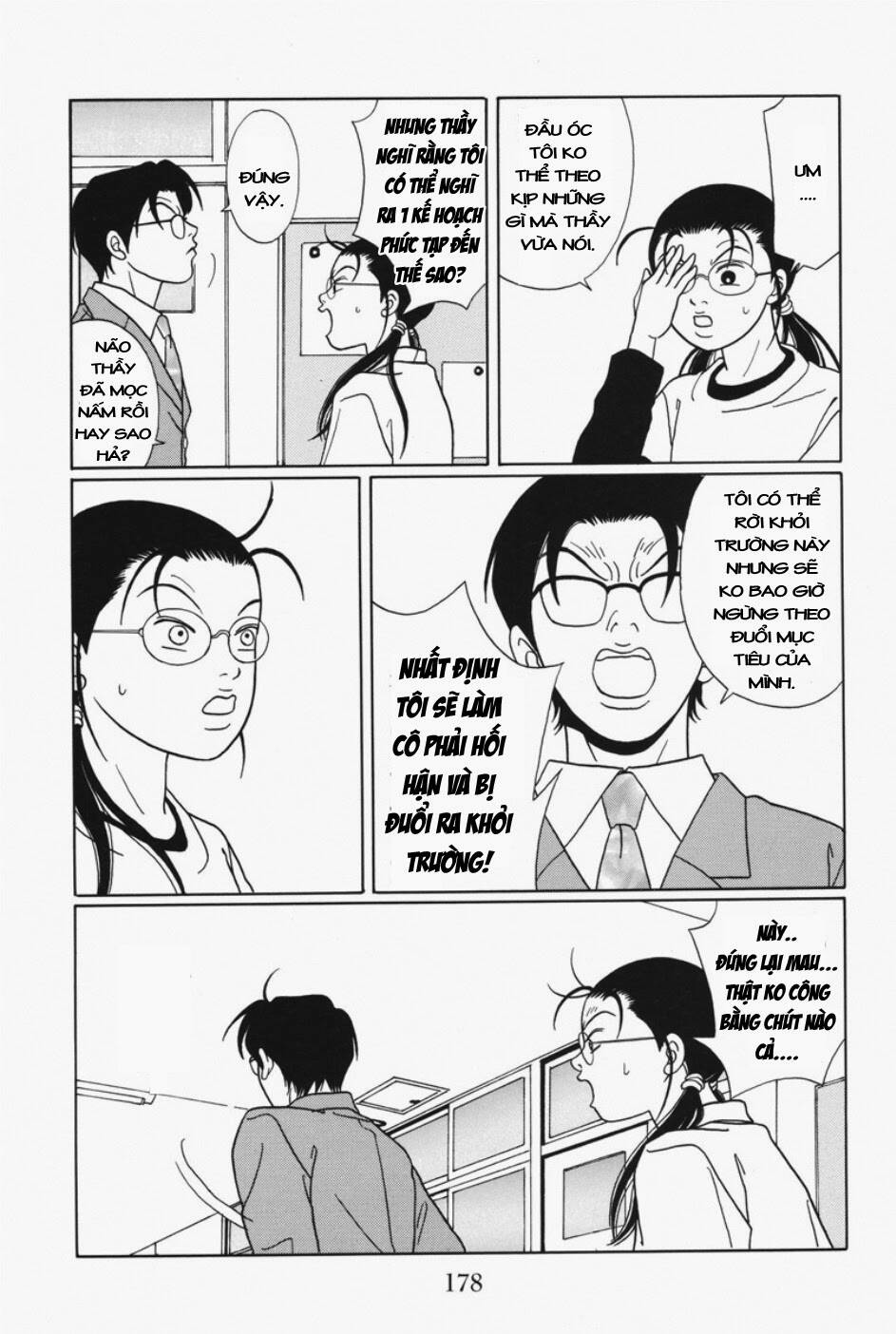 Gokusen Chapter 112 - Trang 2