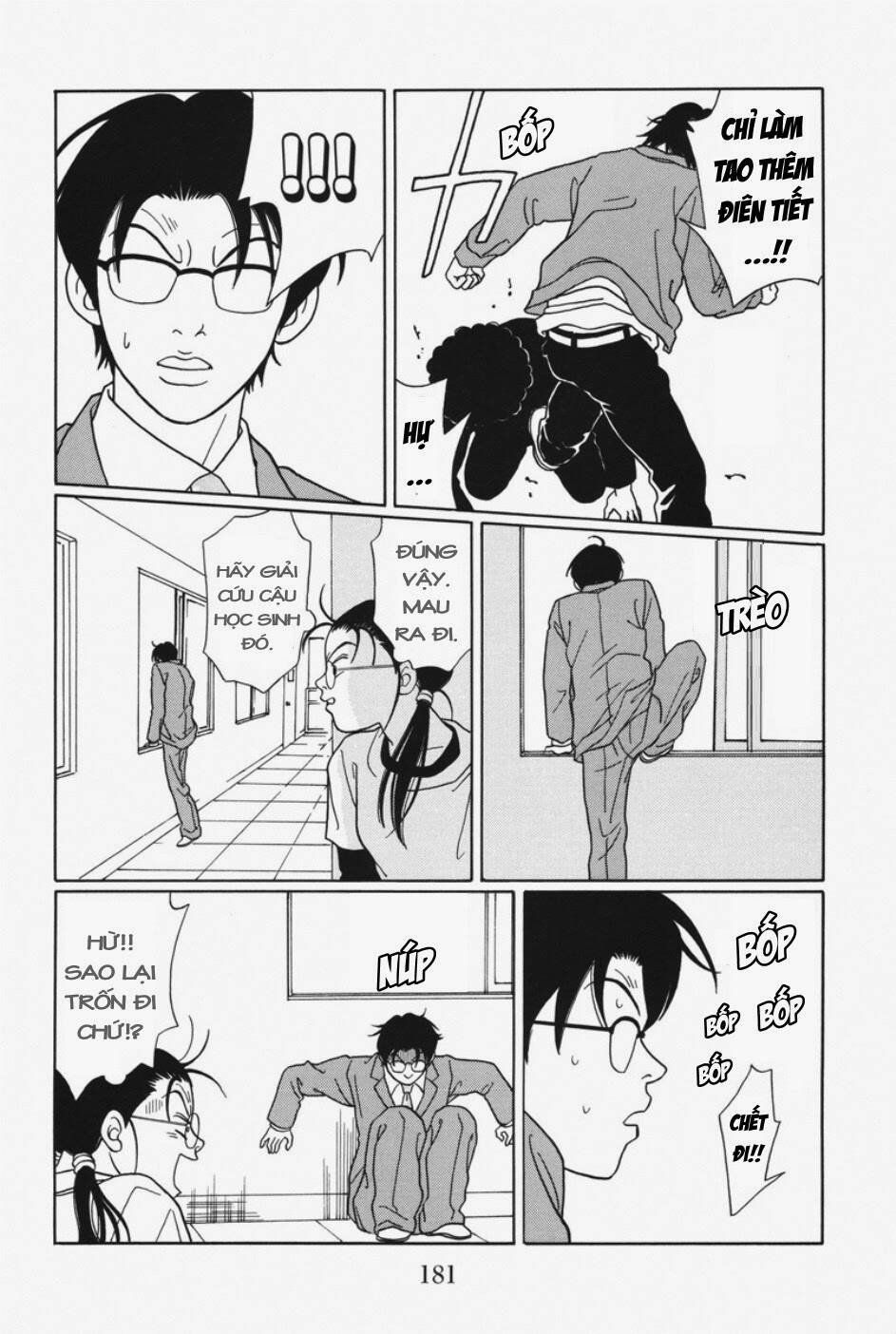 Gokusen Chapter 112 - Trang 2