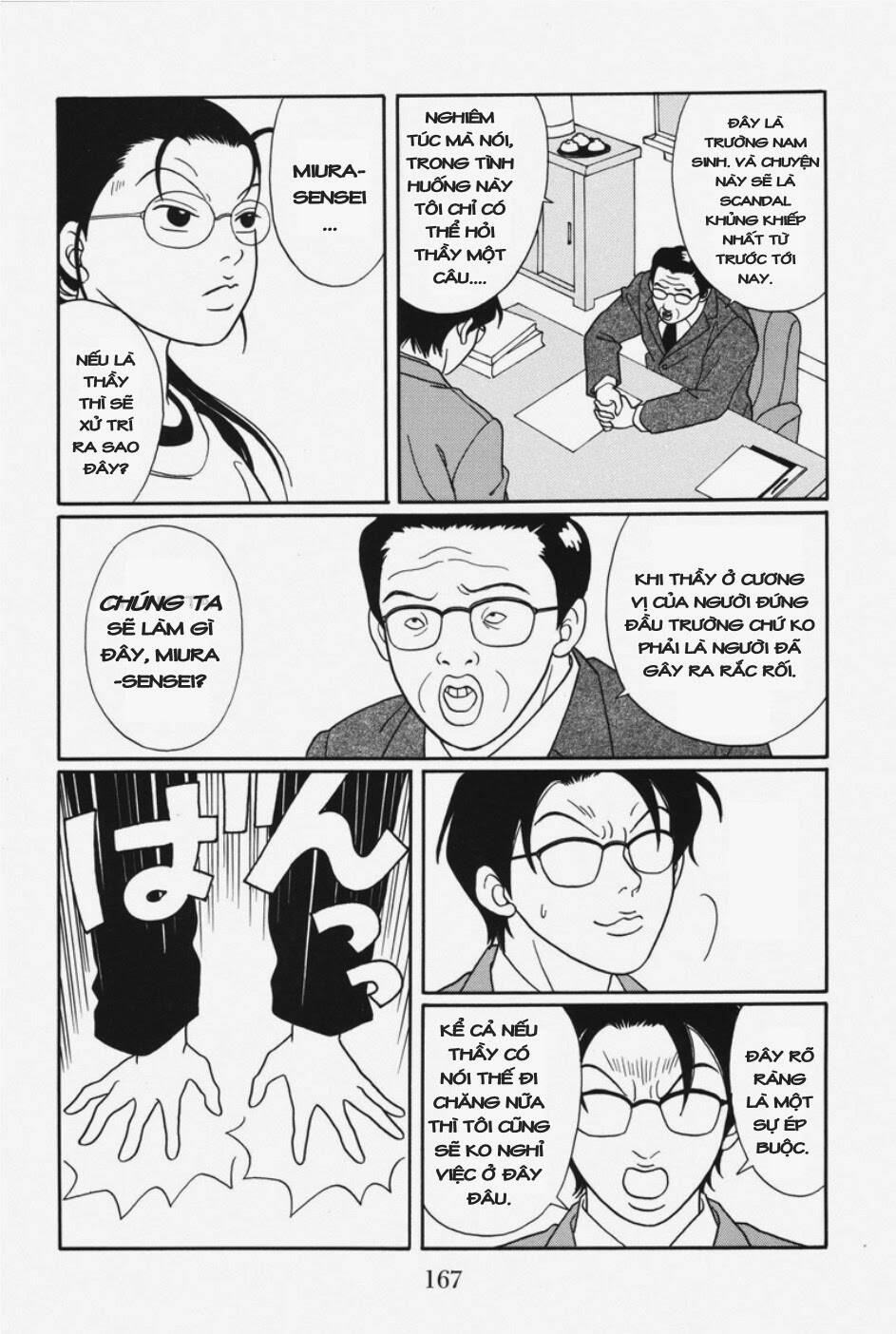 Gokusen Chapter 111 - Trang 2