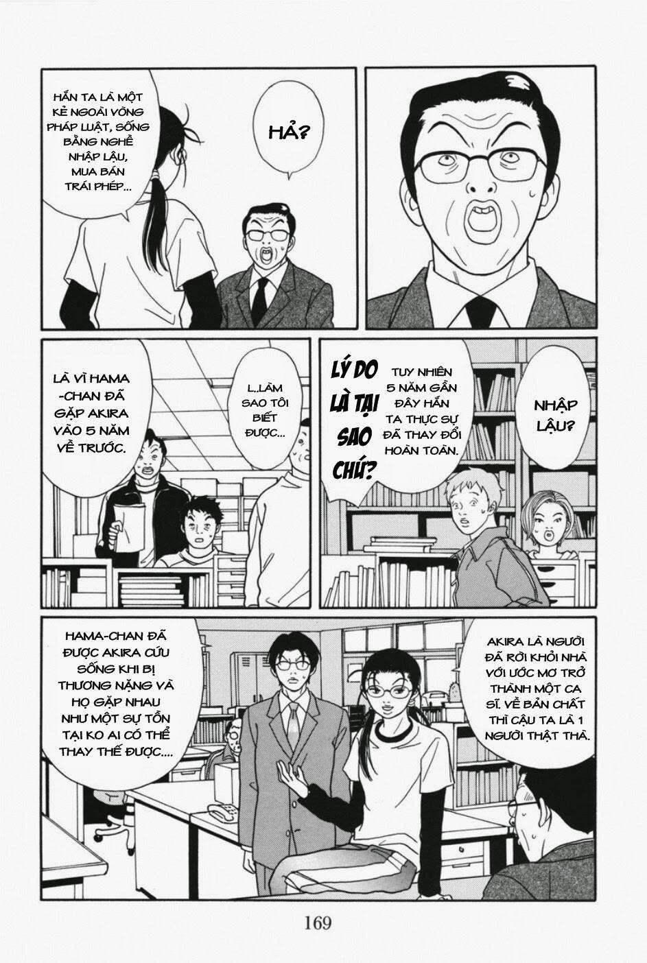 Gokusen Chapter 111 - Trang 2