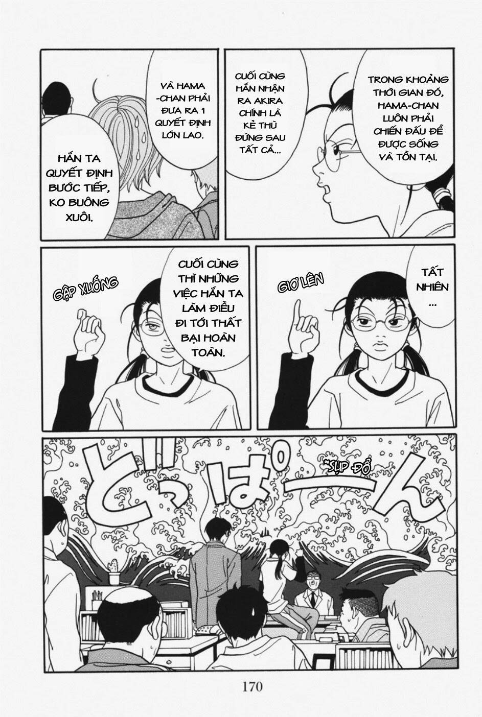 Gokusen Chapter 111 - Trang 2