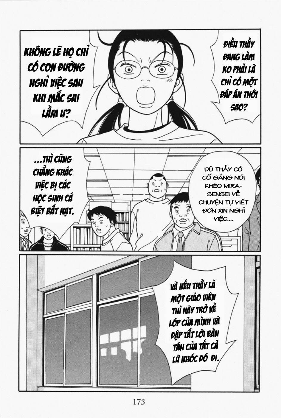 Gokusen Chapter 111 - Trang 2