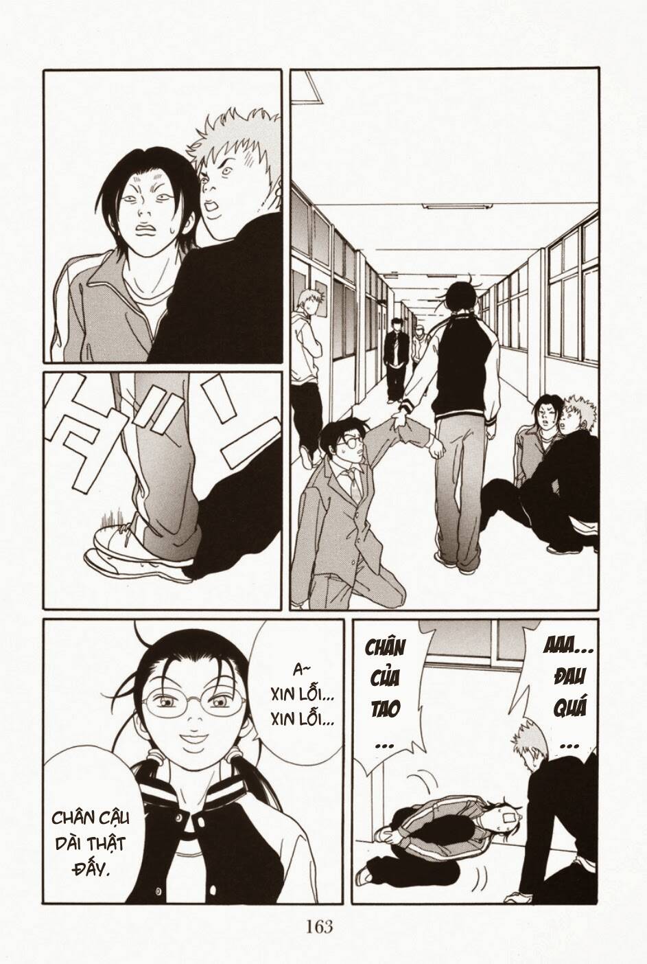 Gokusen Chapter 111 - Trang 2