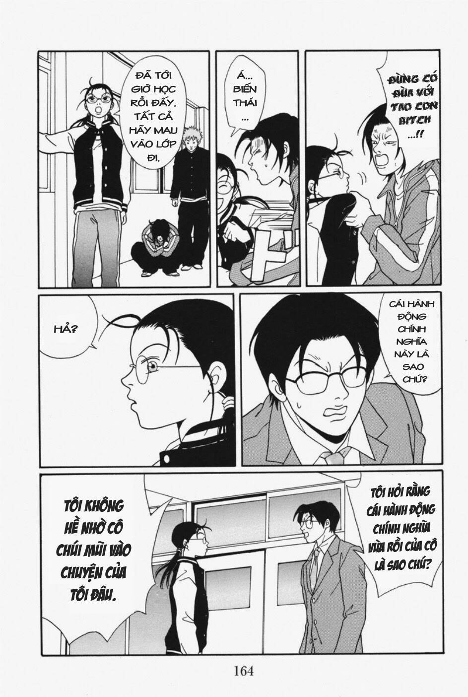 Gokusen Chapter 111 - Trang 2