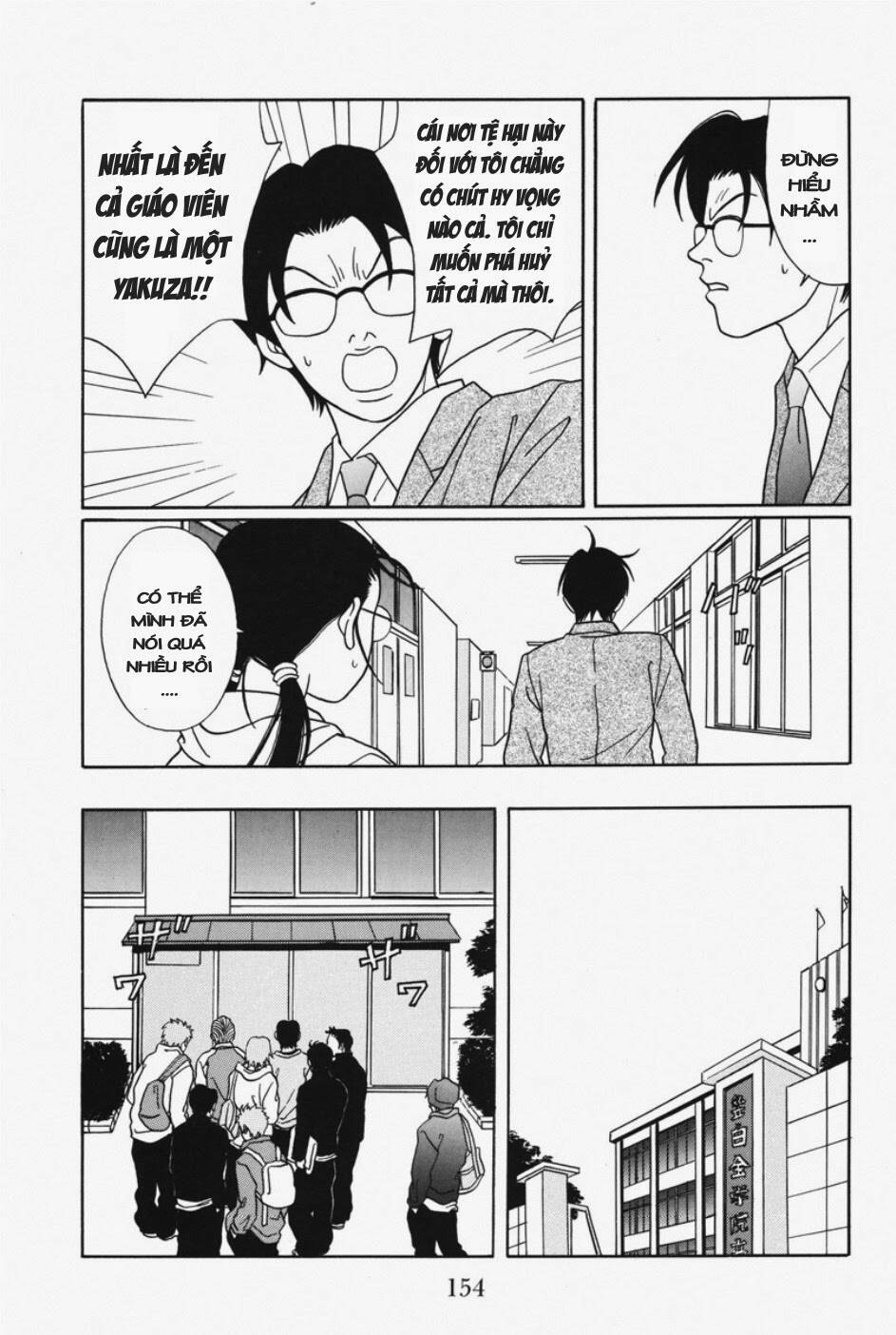 Gokusen Chapter 110 - Trang 2