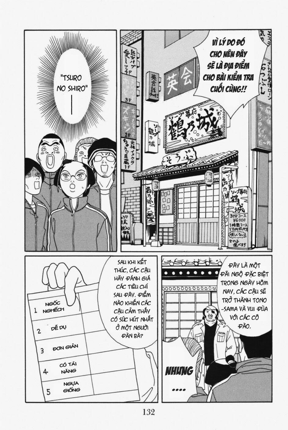 Gokusen Chapter 109 - Trang 2