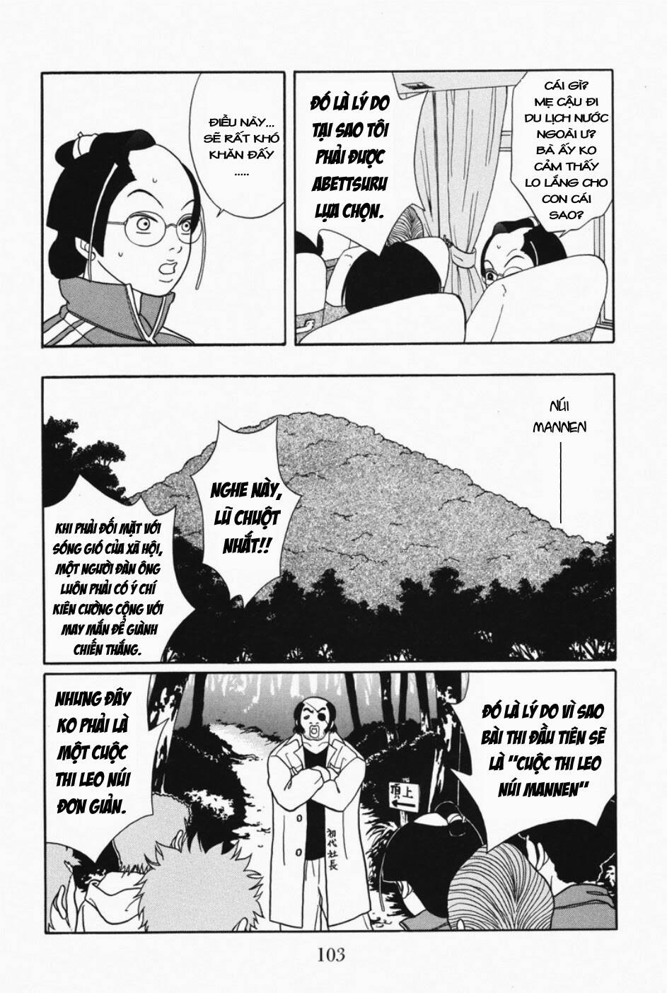 Gokusen Chapter 108 - Trang 2