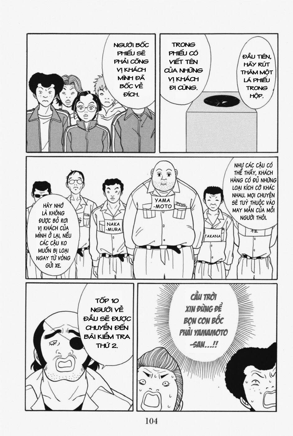 Gokusen Chapter 108 - Trang 2