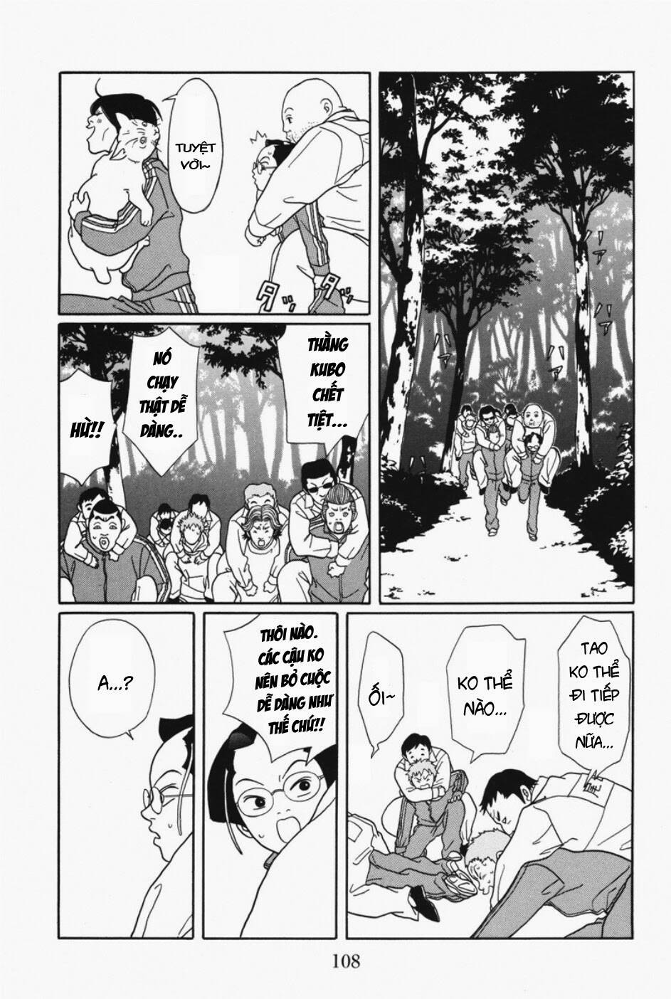 Gokusen Chapter 108 - Trang 2