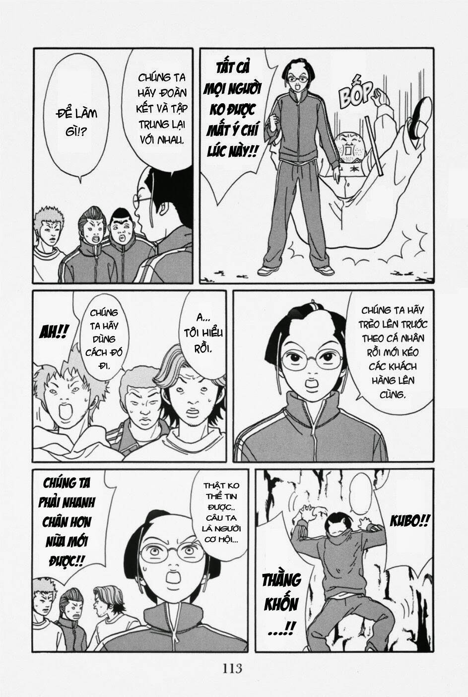 Gokusen Chapter 108 - Trang 2