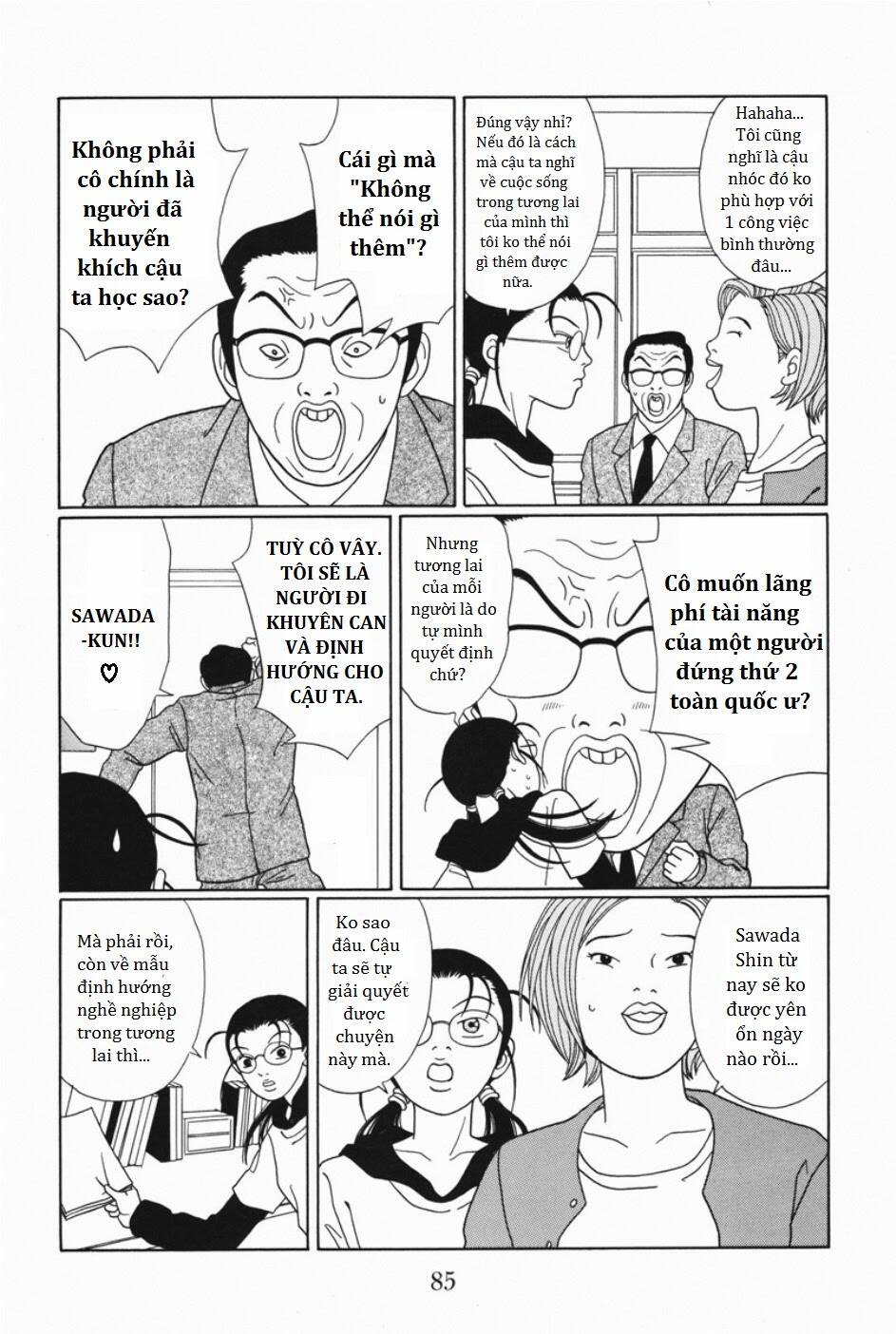 Gokusen Chapter 107 - Trang 2