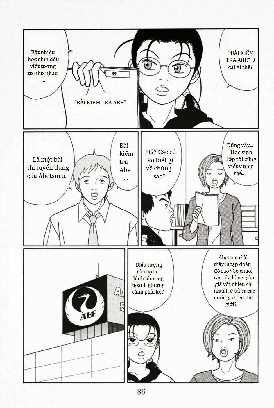 Gokusen Chapter 107 - Trang 2