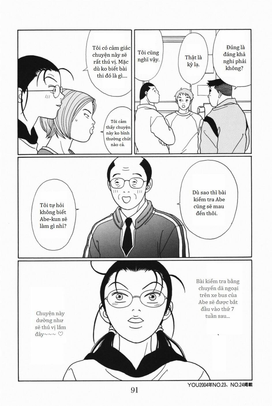 Gokusen Chapter 107 - Trang 2