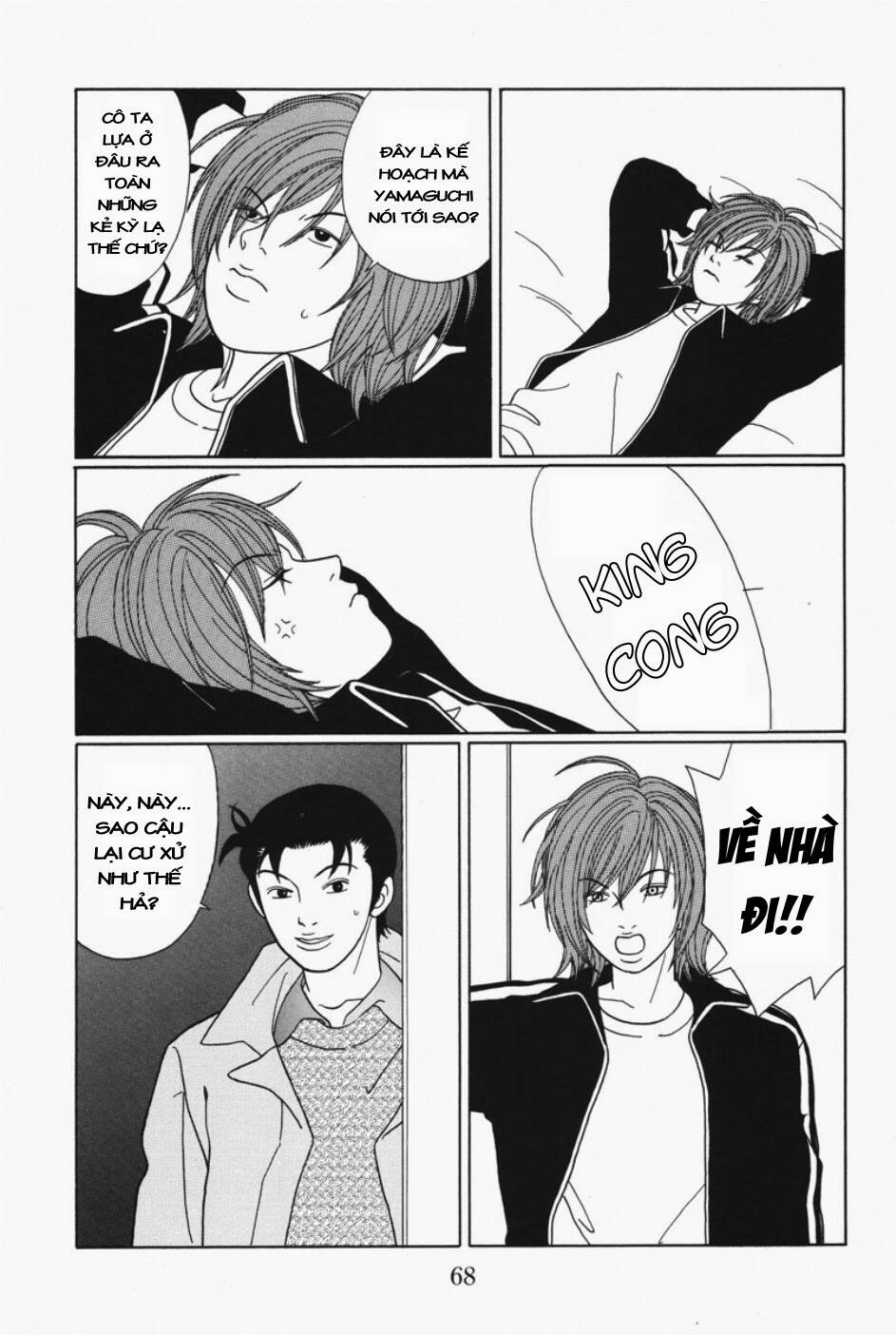 Gokusen Chapter 106 - Trang 2