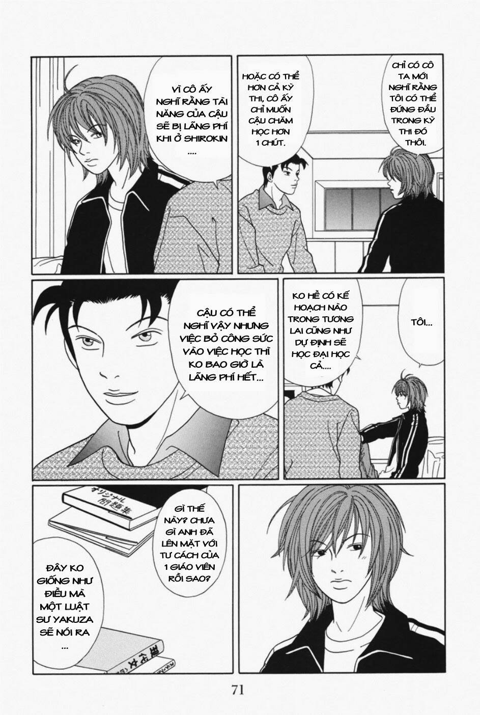 Gokusen Chapter 106 - Trang 2