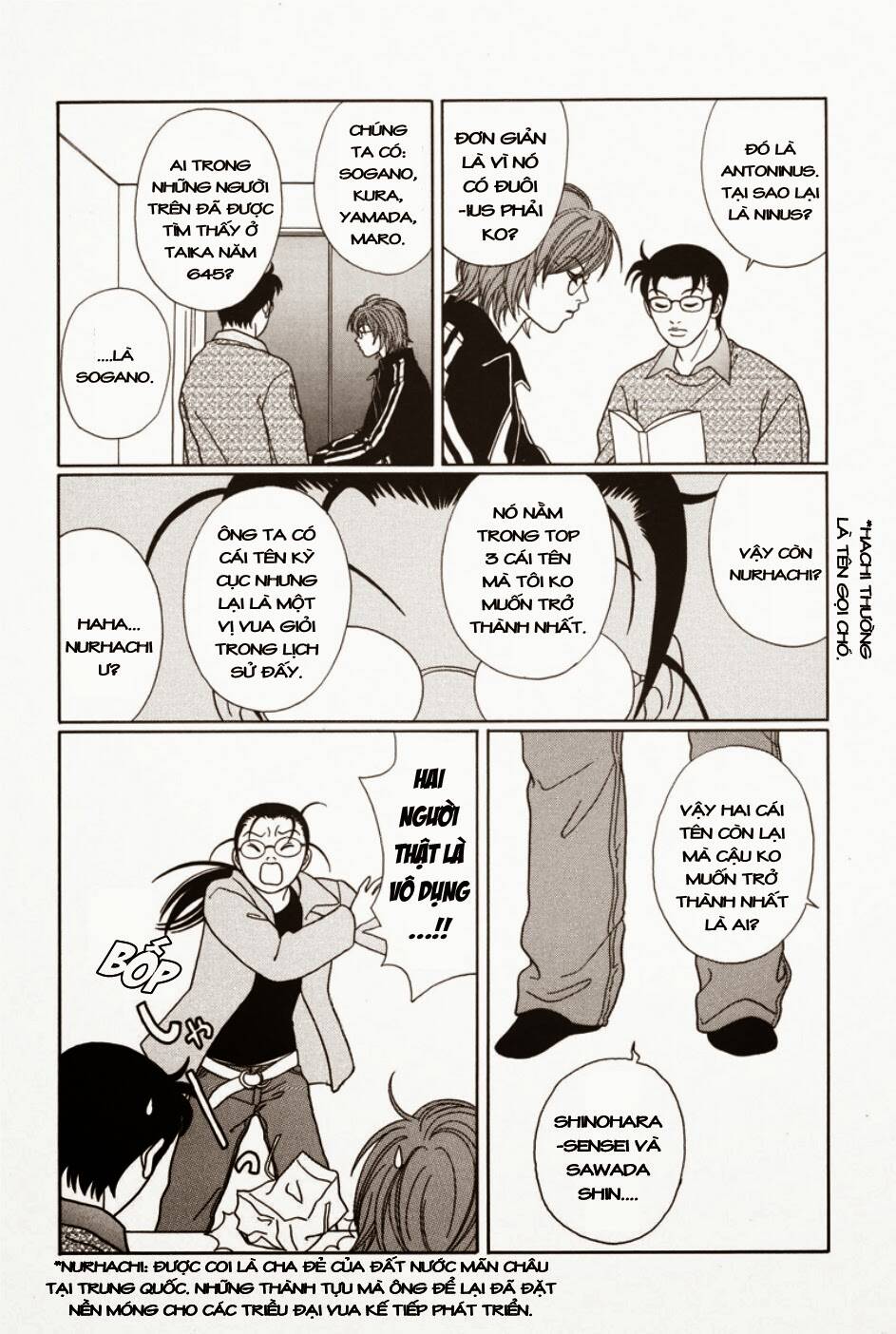 Gokusen Chapter 106 - Trang 2