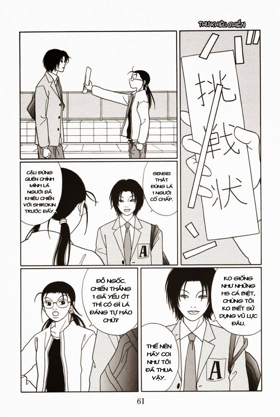 Gokusen Chapter 106 - Trang 2