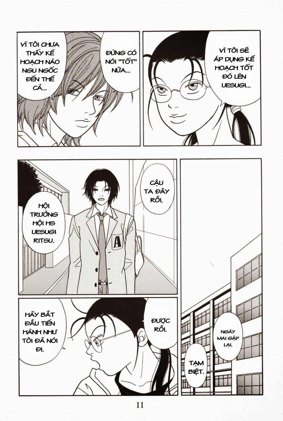 Gokusen Chapter 103 - Trang 2