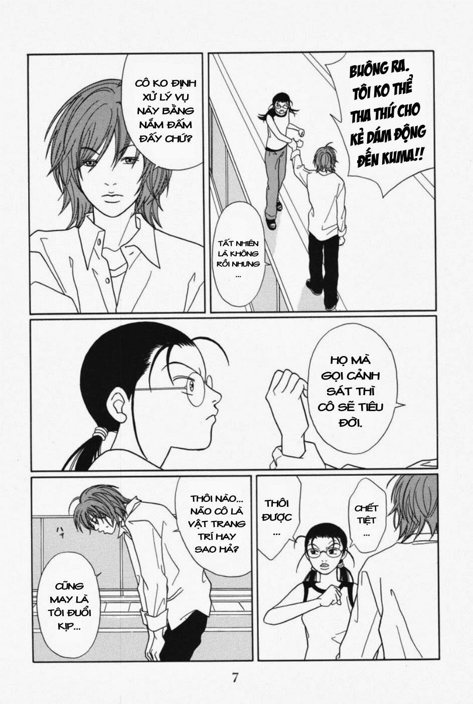 Gokusen Chapter 103 - Trang 2