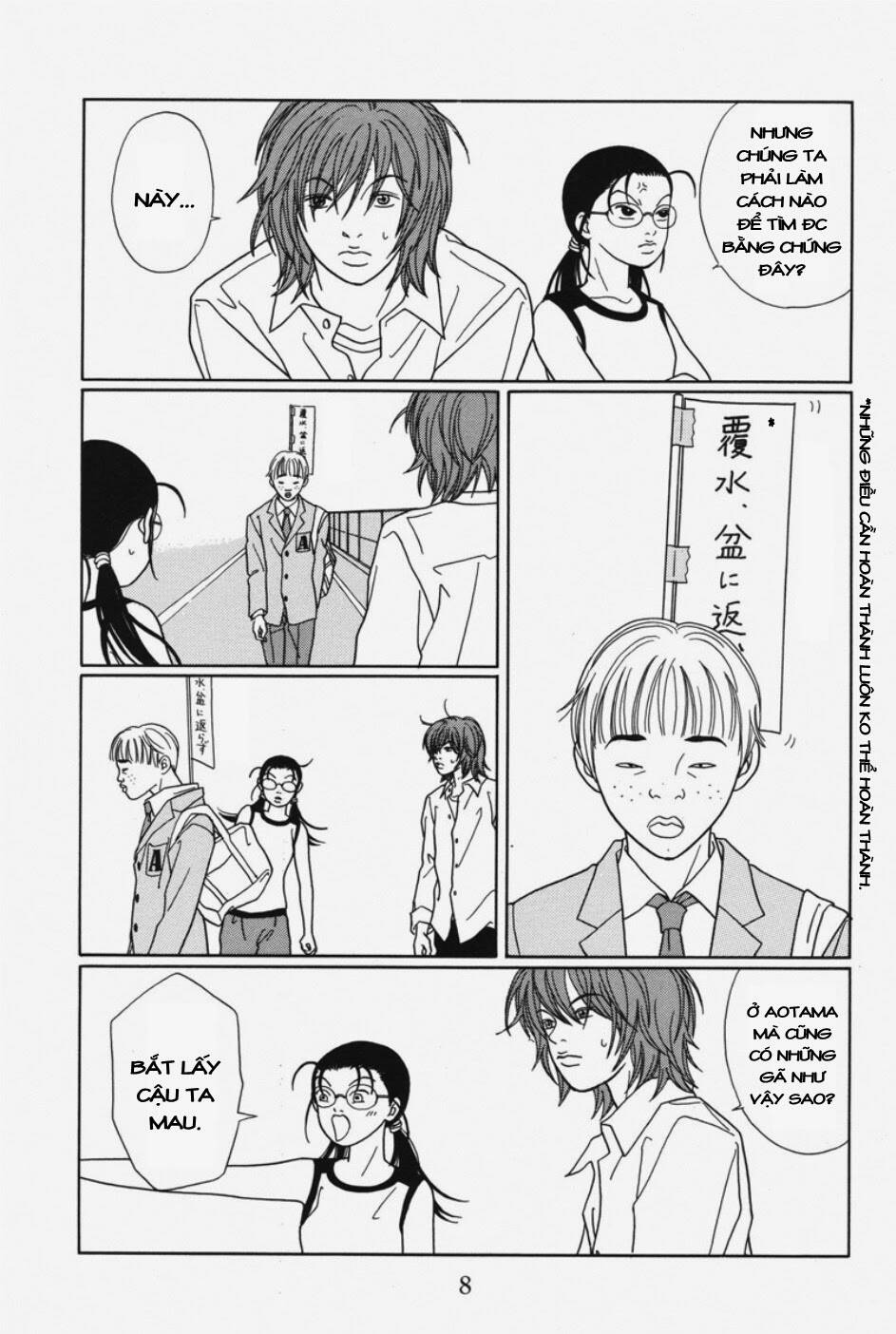 Gokusen Chapter 103 - Trang 2