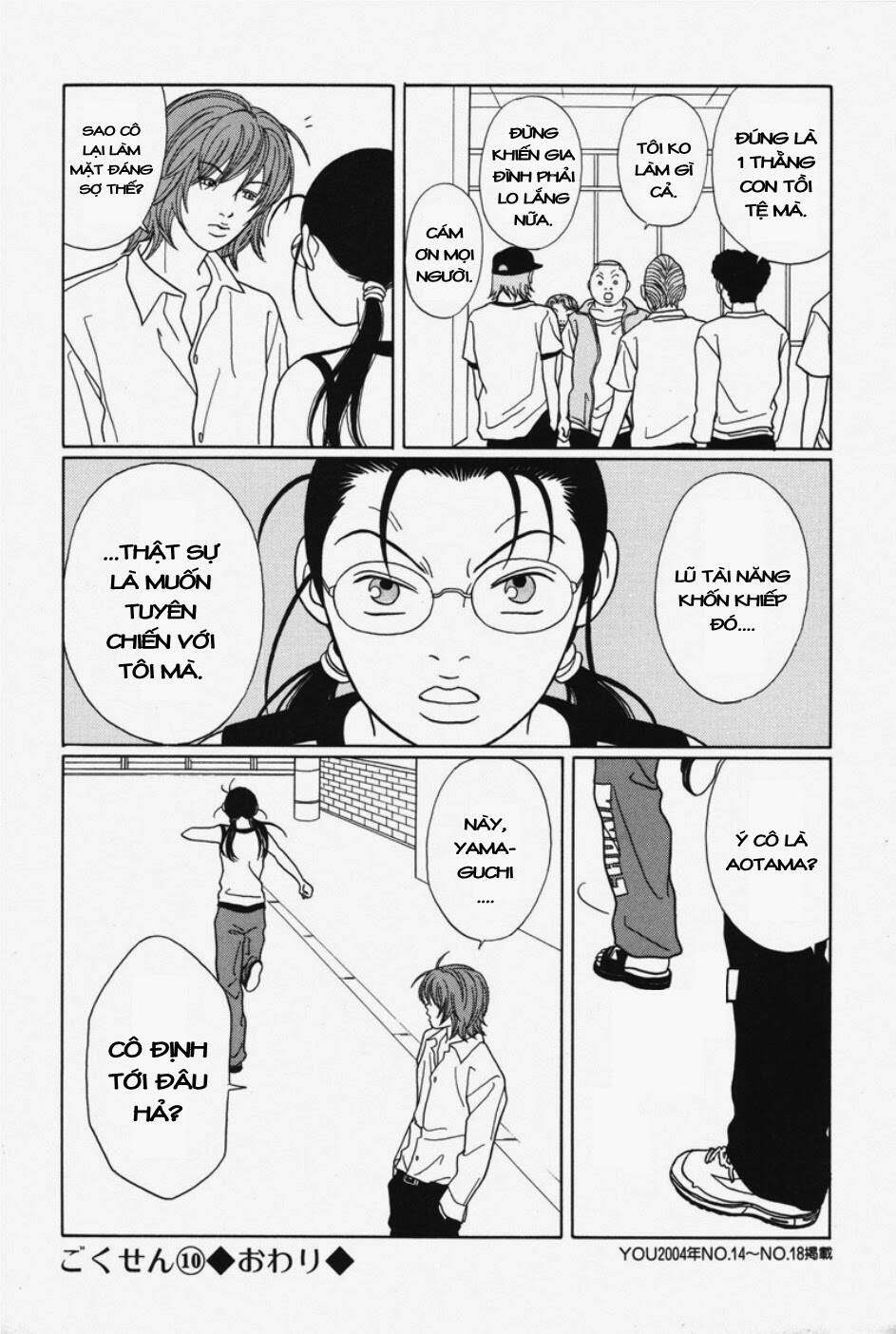 Gokusen Chapter 102 - Trang 2