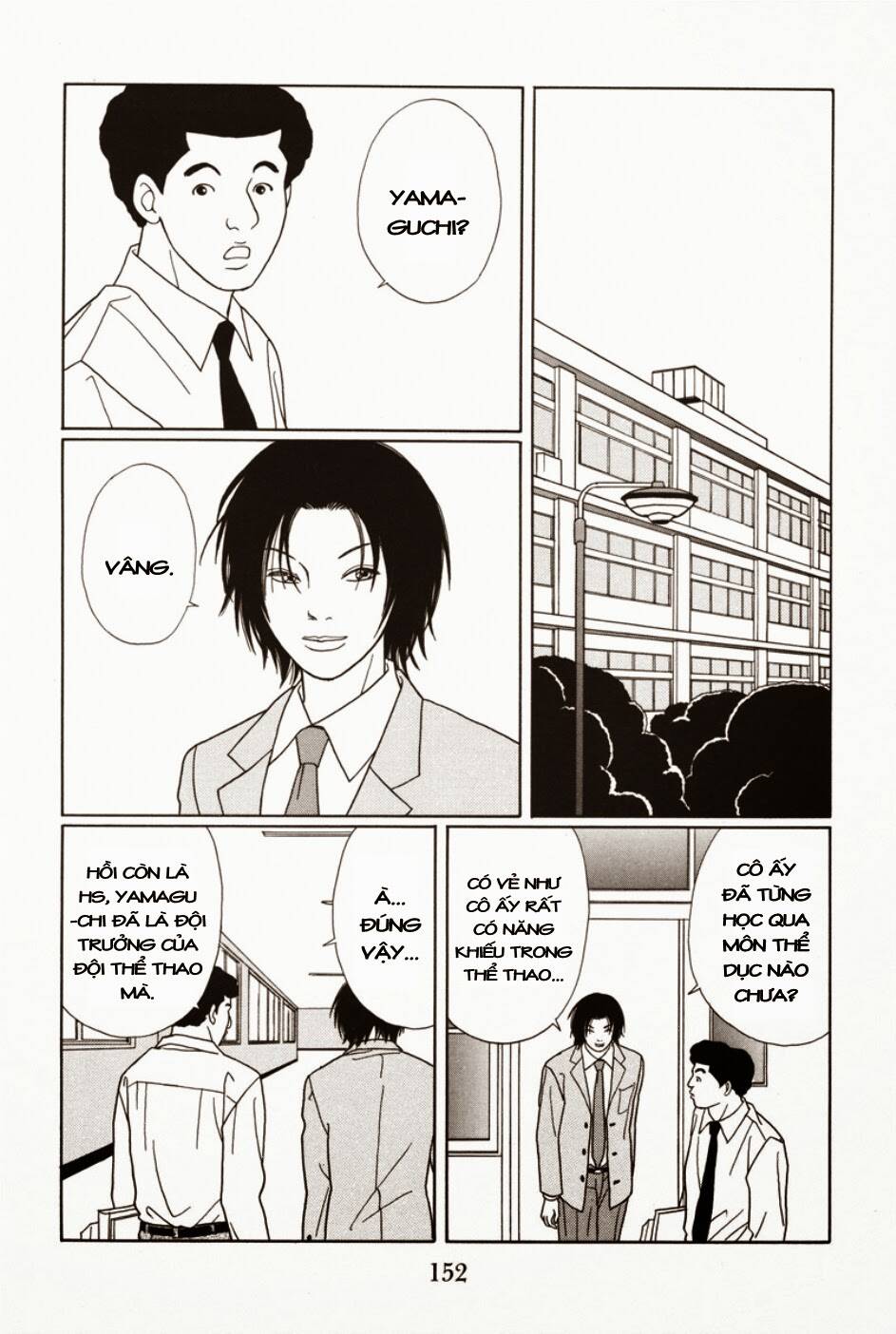 Gokusen Chapter 102 - Trang 2