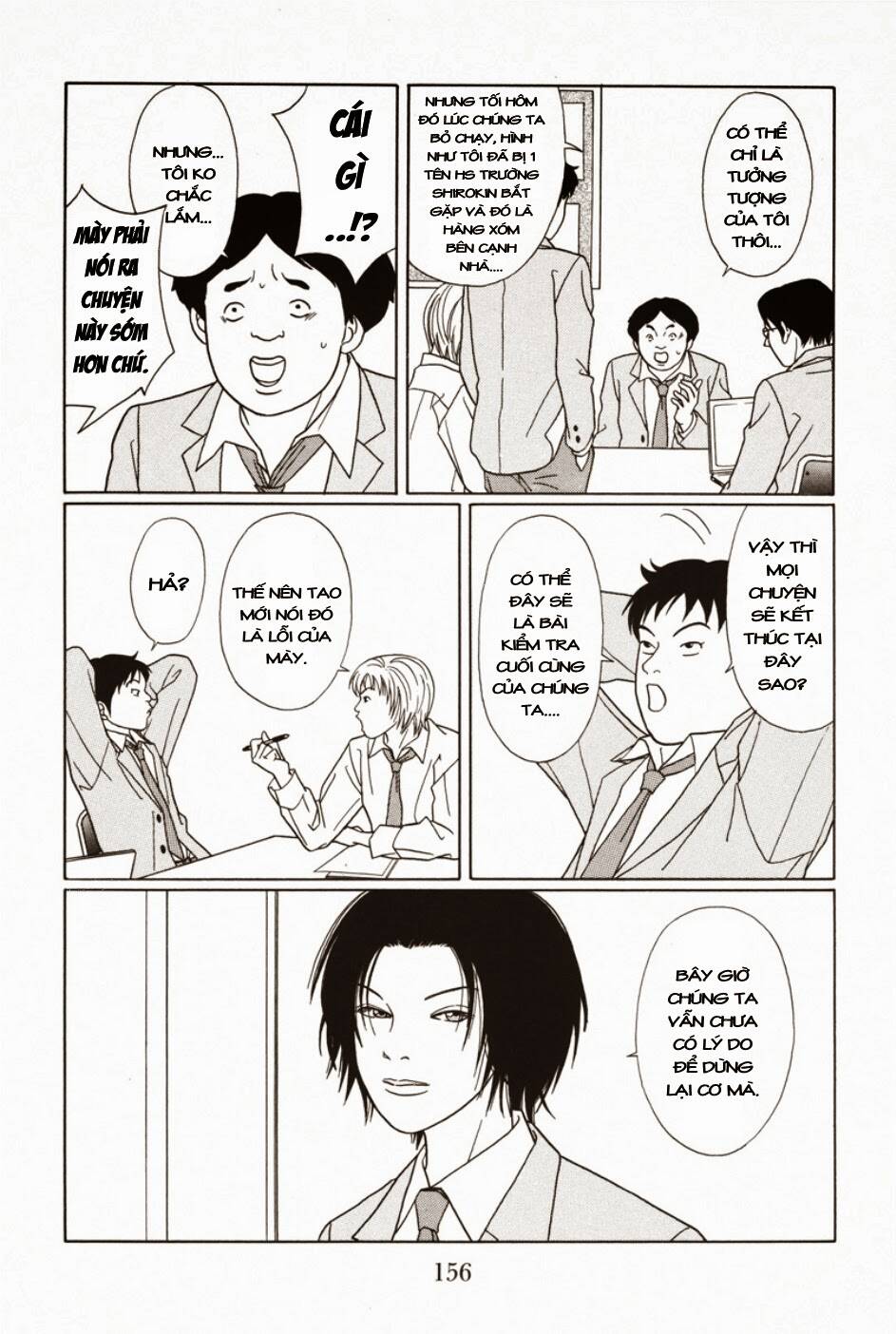 Gokusen Chapter 102 - Trang 2