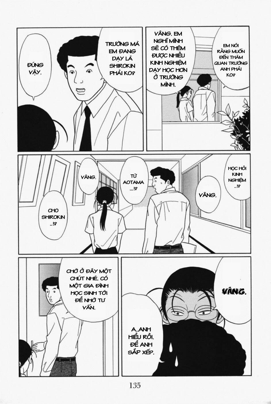 Gokusen Chapter 101 - Trang 2