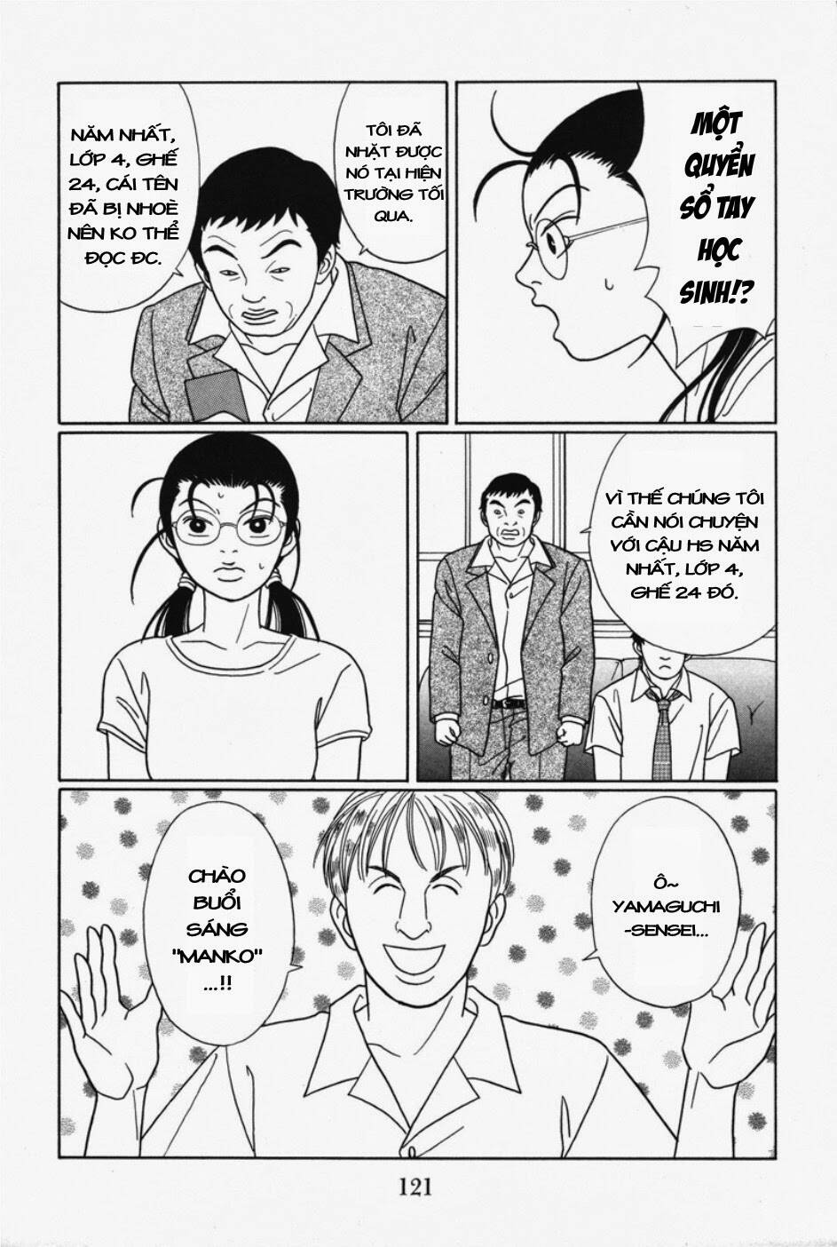 Gokusen Chapter 100 - Trang 2