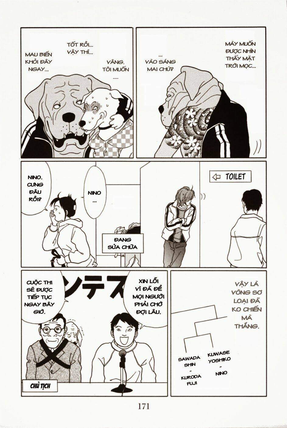 Gokusen Chapter 98 - Trang 2