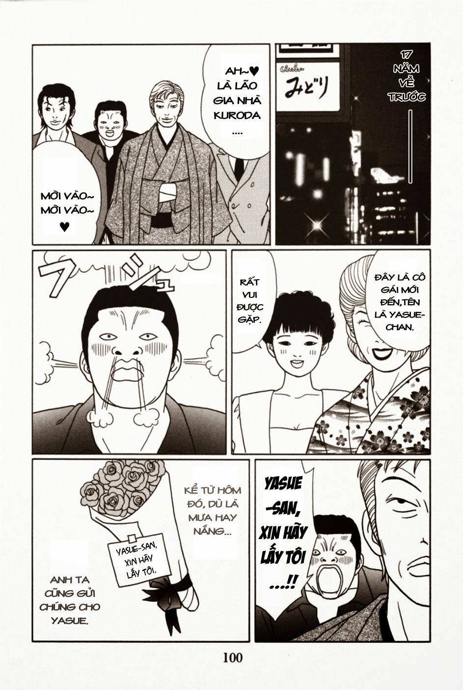 Gokusen Chapter 97 - Trang 2