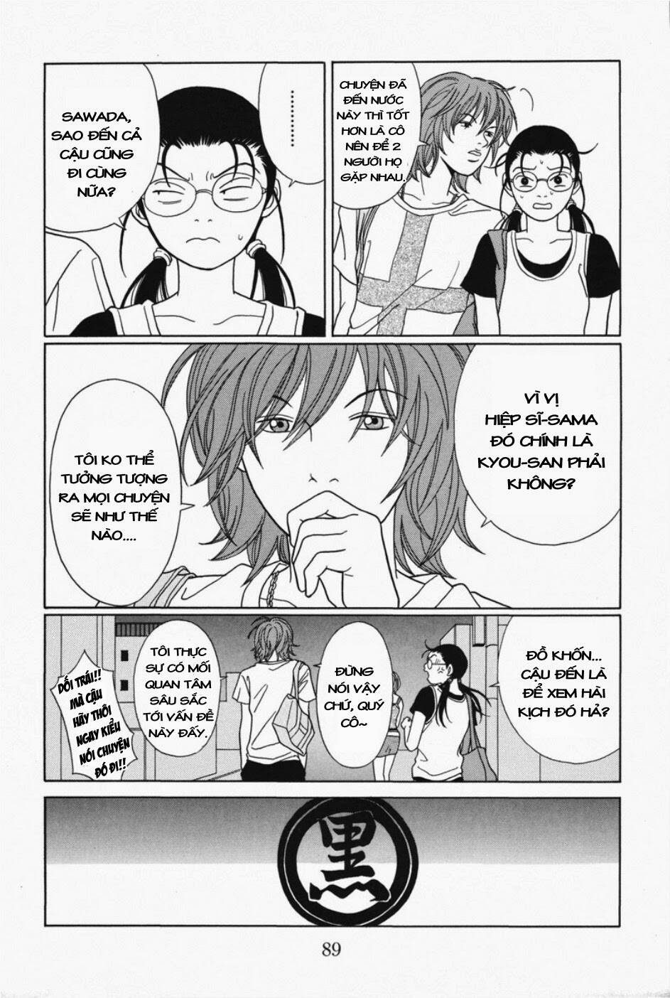 Gokusen Chapter 96 - Trang 2