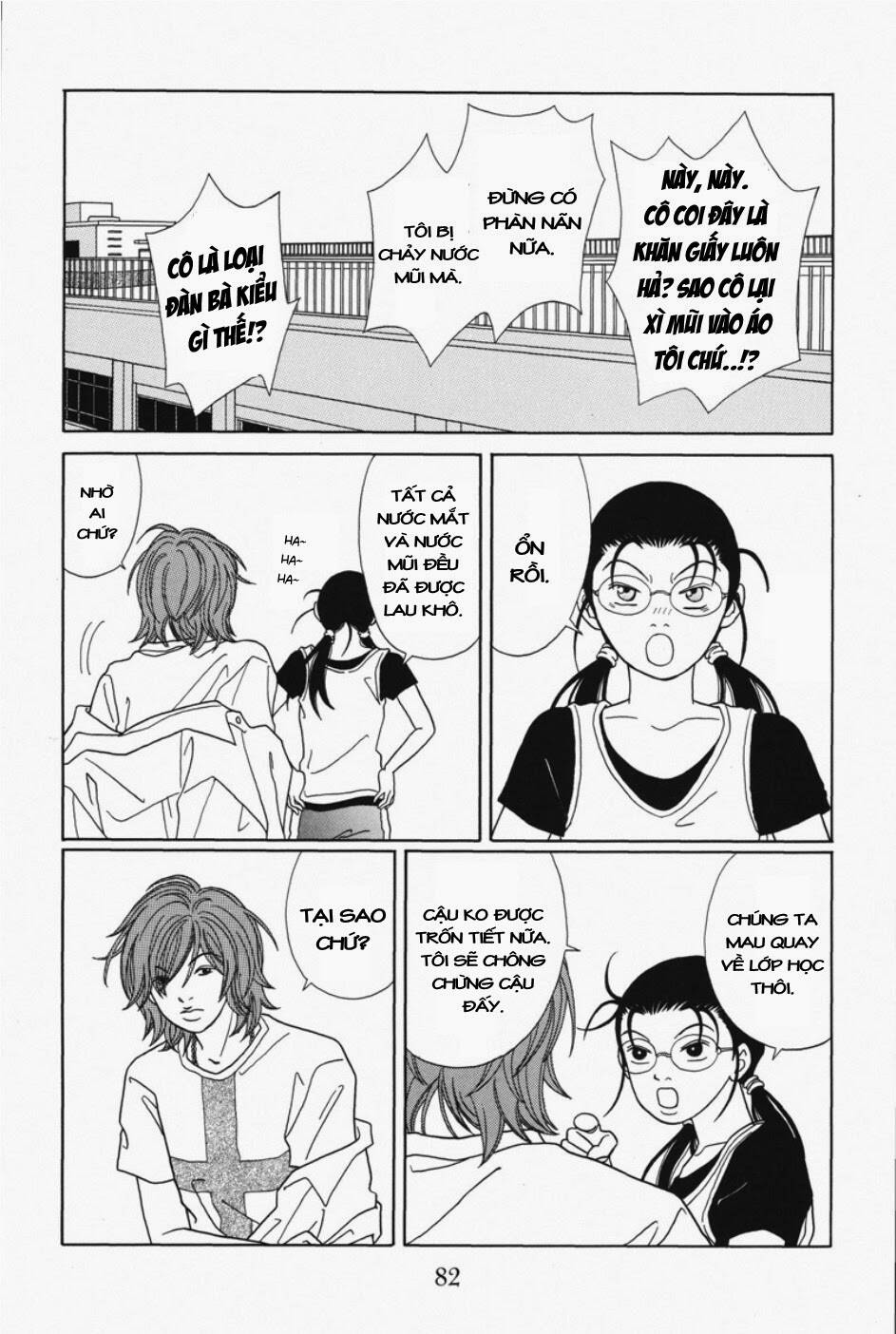 Gokusen Chapter 96 - Trang 2