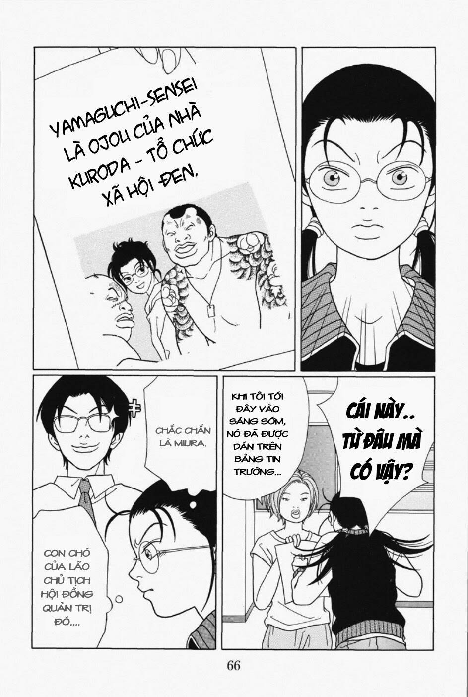 Gokusen Chapter 95 - Trang 2