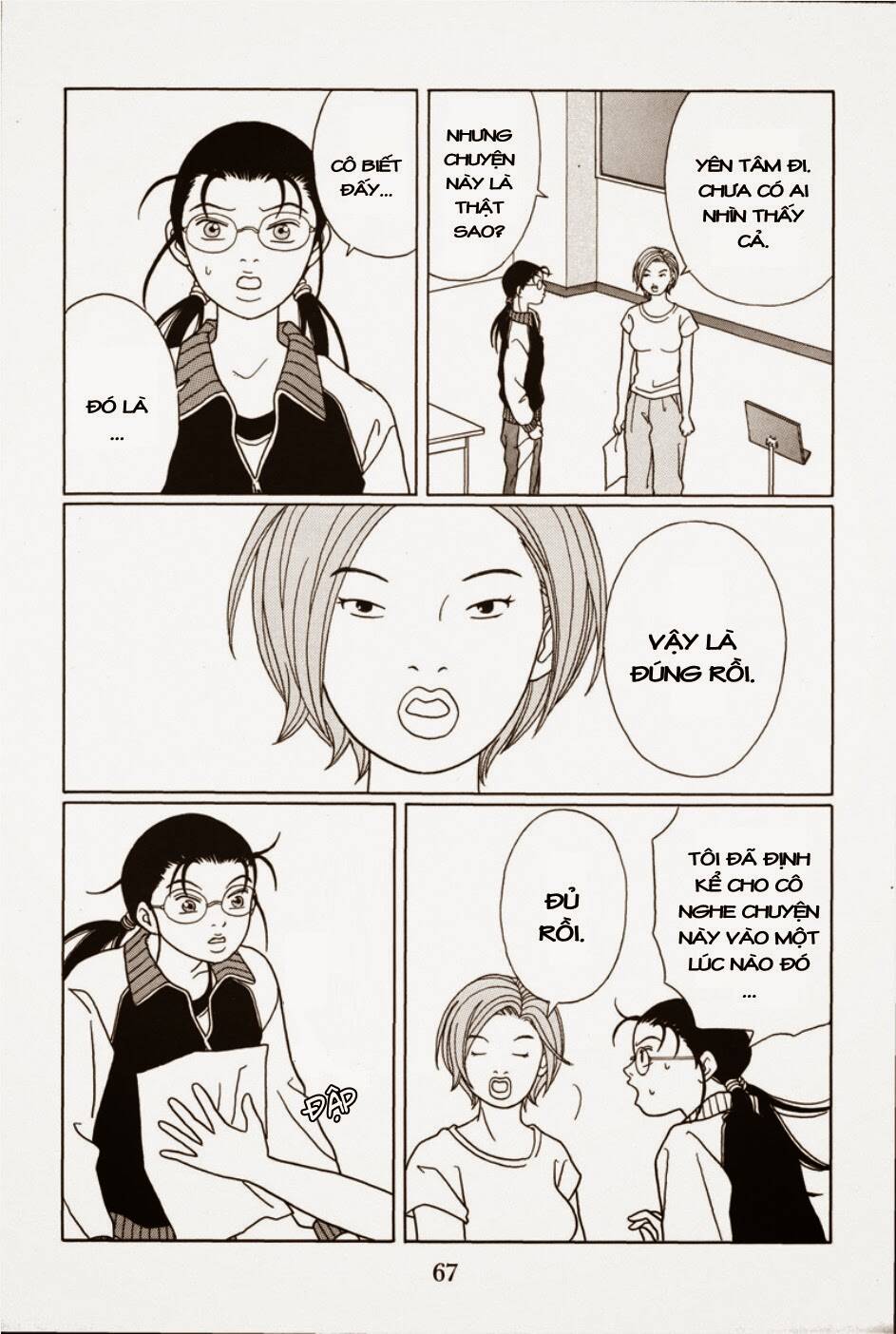 Gokusen Chapter 95 - Trang 2