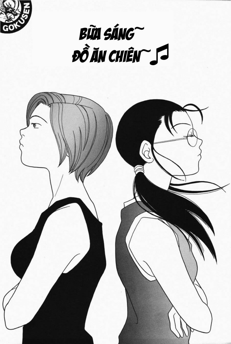 Gokusen Chapter 95 - Trang 2